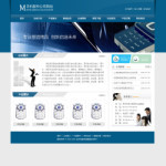 深圳企業(yè)網(wǎng)站建站,網(wǎng)站超市-企業(yè)