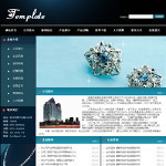 深圳企業網站建站,網站超市-企業