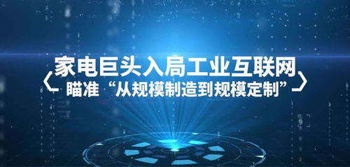 默升科技,什么是默升科技 默升科技的最新報(bào)道