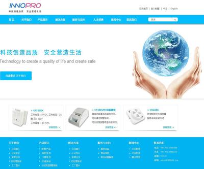 【手機(jī)商城、微信網(wǎng)站、APP定制、企業(yè)網(wǎng)站、網(wǎng)站設(shè)計(jì)】?jī)r(jià)格_廠家_圖片 -