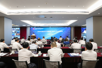 深圳市人民政府國有資產監(jiān)督管理委員會網站