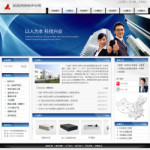 深圳企業網站建站指南 網站超市如何助力企業高效觸網